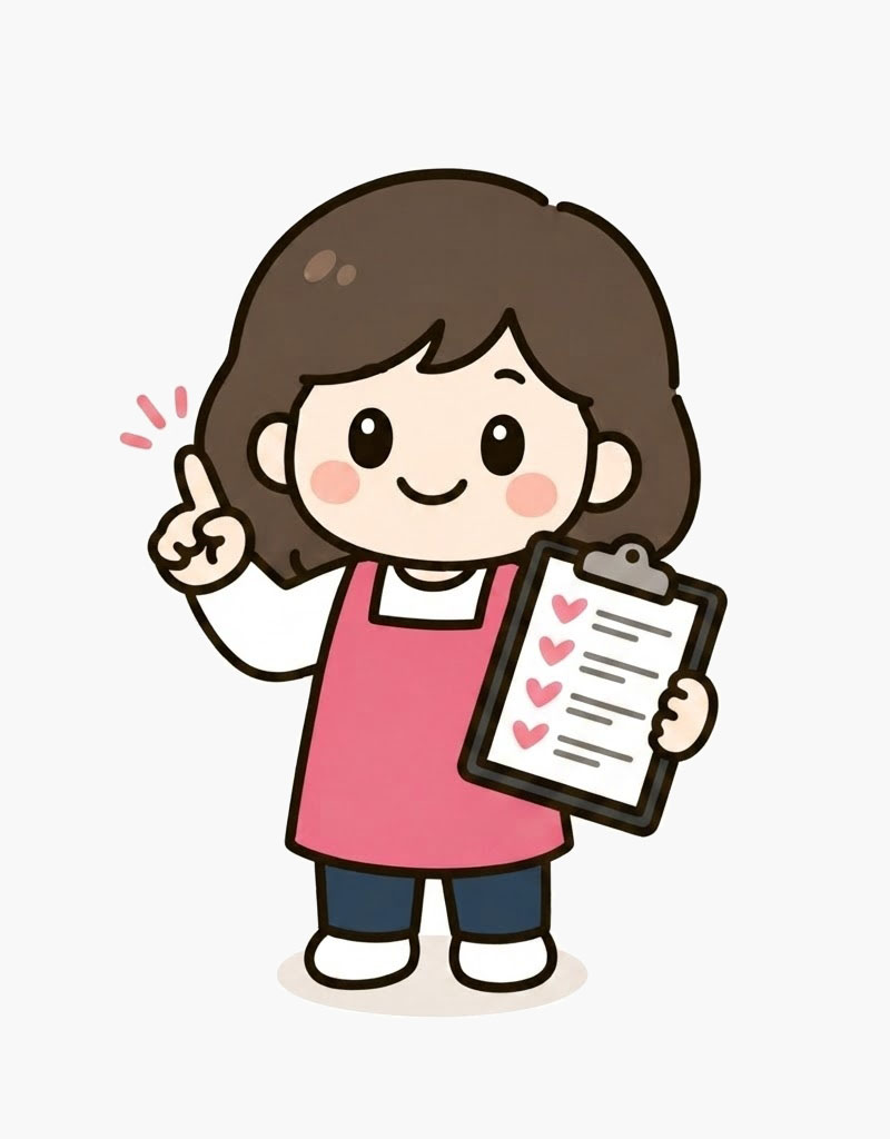 다정씨 캐릭터